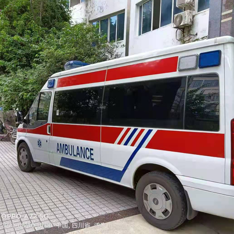 密山重症转院救护车出租