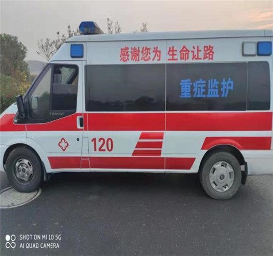密山救护车出租服务案例3